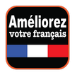 Améliorez votre français アイコン