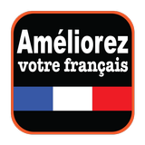 Améliorez votre français أيقونة