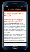 برنامه‌نما Améliorez votre français عکس از صفحه