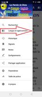 Seven languages Bible تصوير الشاشة 1