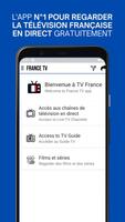 France TV تصوير الشاشة 1