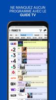 France TV تصوير الشاشة 3