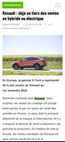 Automobile Propre скриншот 2
