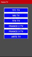 France TV 截图 1