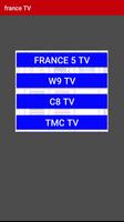 France TV 截图 2