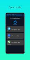 How Many Contacts скриншот 1