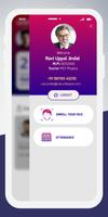 eSmartGuard اسکرین شاٹ 3