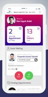 eSmartGuard پوسٹر