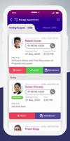 eSmartGuard اسکرین شاٹ 1