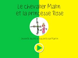 Le chevalier Malin تصوير الشاشة 3