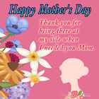 Happy Mother's Day Greetings آئیکن