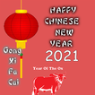 Happy Chinese New Year