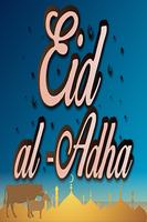 Kad Hari Raya Haji - Eid Al Adha اسکرین شاٹ 3