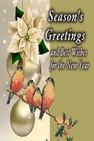 Season's Greetings - Christmas اسکرین شاٹ 3