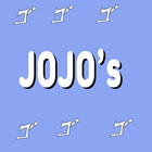 JoJo SoundBoard icône