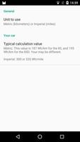 TypicalCalc 스크린샷 3