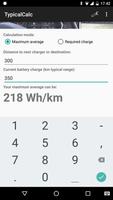 TypicalCalc 포스터