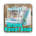 Ide Desain Kamar Anak আইকন