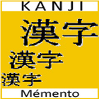 Kanji Memento et dictionnaire icône