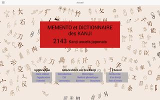 Kanji Memento et dictionnaire Affiche