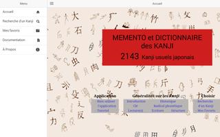 Kanji Memento et dictionnaire capture d'écran 1