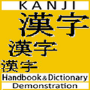 Kanji Handbook - Demo APK