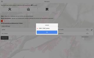 Kanji Handbook - Demo capture d'écran 1