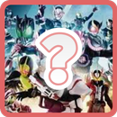 Kamen Rider Quiz (Easy Level) APK