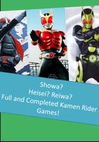 Kamen Rider Quiz capture d'écran 3