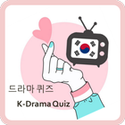 KDrama Korean Drama - Trivia-icoon