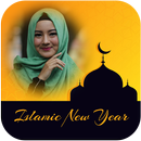 Al Hijra Photo Frames-APK