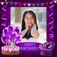 Birthday Photo Frames اسکرین شاٹ 2