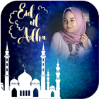 Eid Al Adha Photo Frames иконка