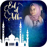 Eid Al Adha Photo Frames icon