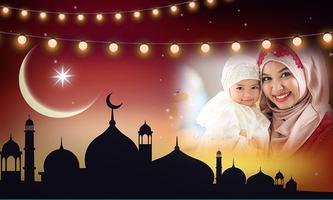 برنامه‌نما Eid Al Adha Photo Frames عکس از صفحه