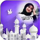 Eid Al Ftr Photo Frame 圖標