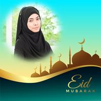 Eid Al Ftr Photo Frame स्क्रीनशॉट 2