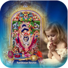 Hanuman Jayanti Photo Frame icono