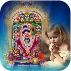 Hanuman Jayanti Photo Frame ikon
