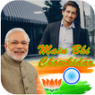 I Support BJP DP Maker With Narendra Modi
