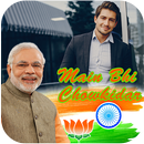 I Support BJP DP Maker With Narendra Modi APK