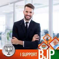 I Support BJP DP Maker With Narendra Modi screenshot 1