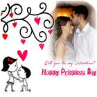 Propose Day Photo Frame আইকন
