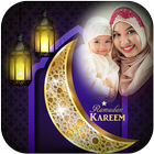 Ramadan Photo Frames icon