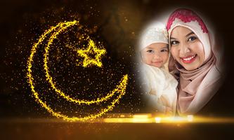 برنامه‌نما Ramadan Photo Frames عکس از صفحه