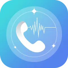 电话录音器 APK 下載