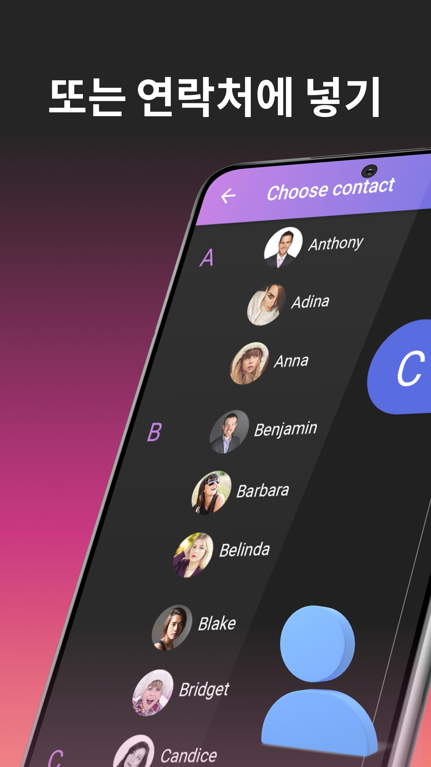 Android용 음악 절단기 - 음악 편집, 오디오 편집 Apk 다운로드