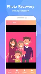 写真の回復 アプリダウンロード