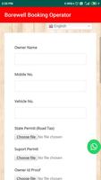 برنامه‌نما BOBO Operator - Borewell Booking عکس از صفحه