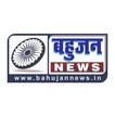 Bahujan News